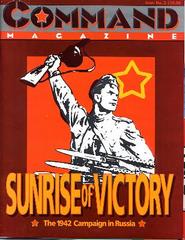 Sunrise of Victory