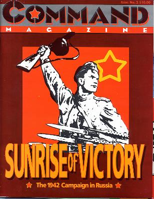 Sunrise of Victory