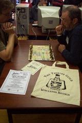 Watch Out: Discworld Board Game