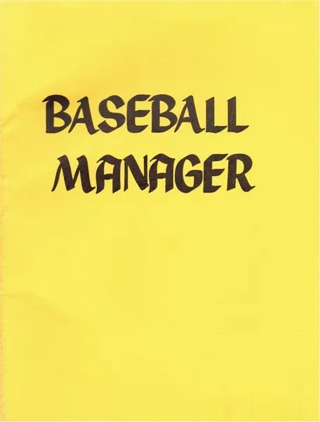 Baseball Manager