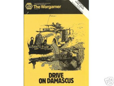 Drive on Damascus