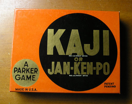 Kaji