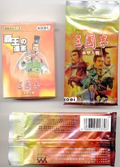 The Romance of the Three Kingdom History Collectible Card Game