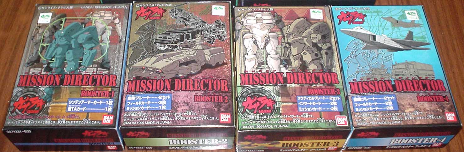 Gasaraki Mission Director