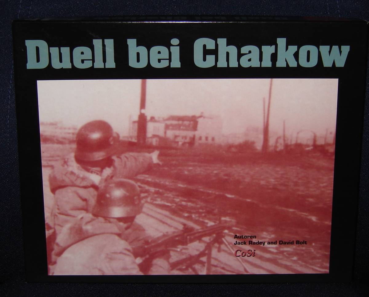 Duel for Kharkov