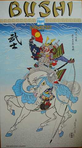 Bushi