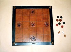 Sadurangam