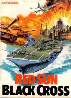 Red Sun Black Cross