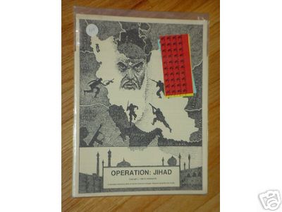 Operation Jihad
