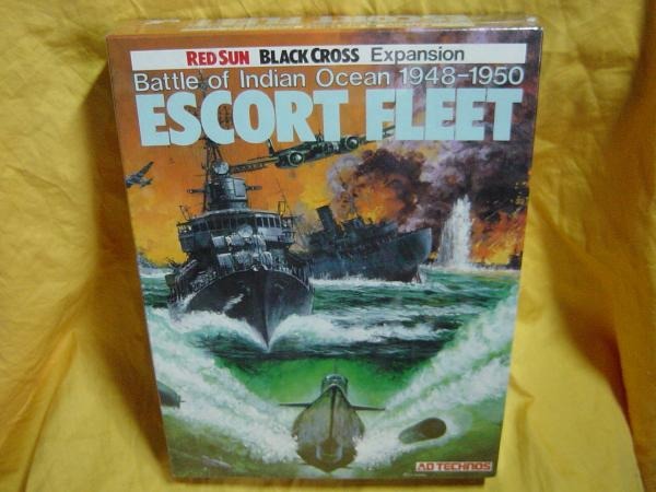 Escort Fleet