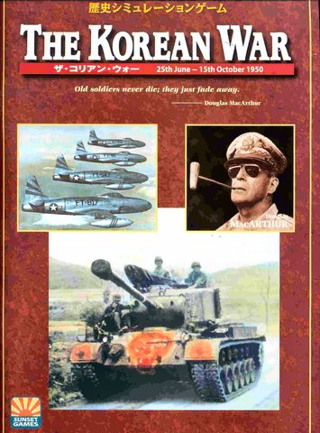The Korean War (1)