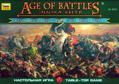 Age of Battles: Kulikovo's Battle