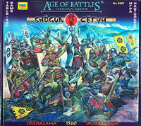 Age of Battles Game: Shogun