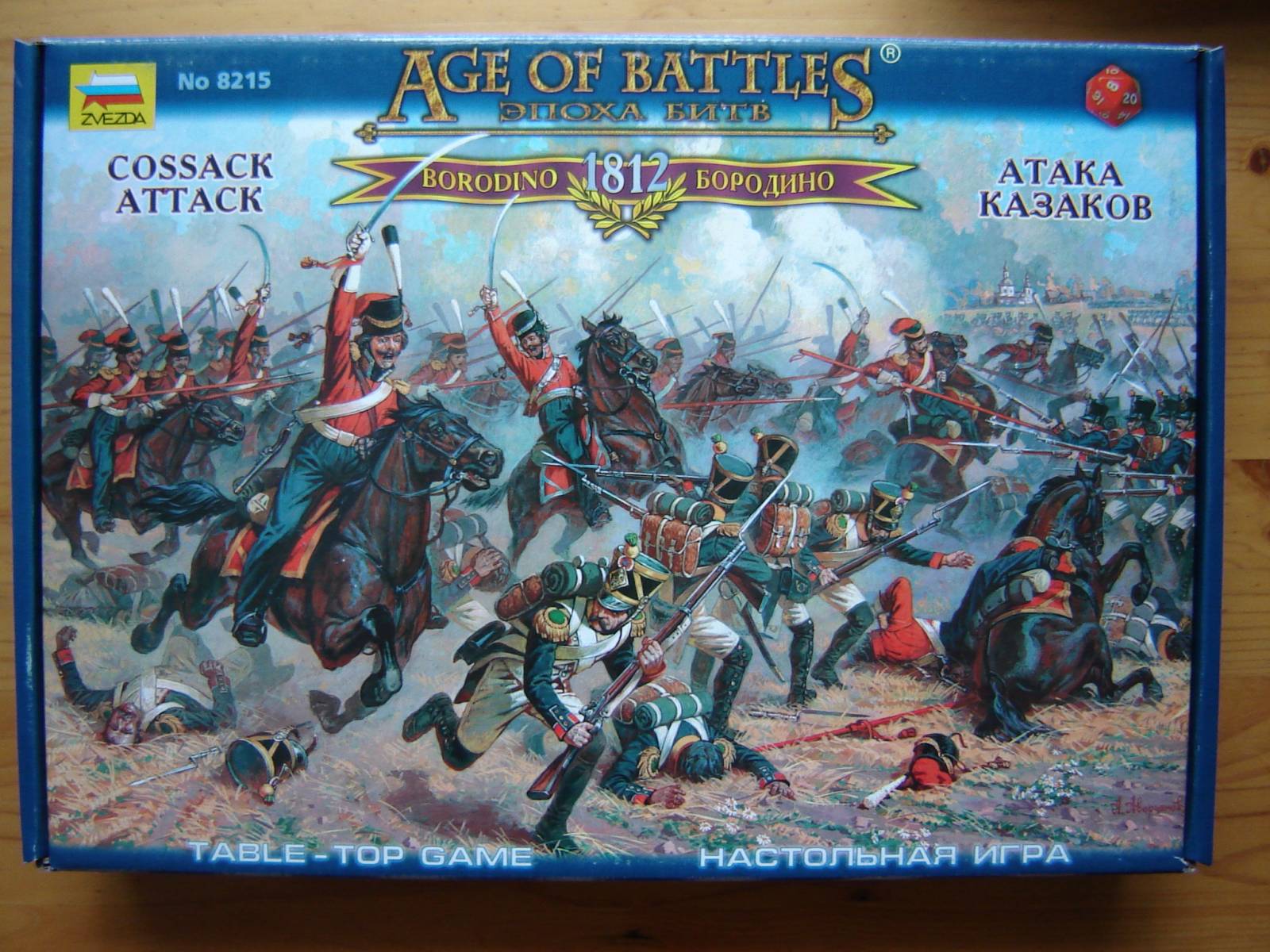 Age of Battles: Cossack Attack
