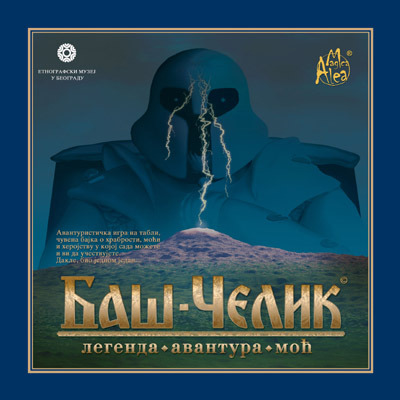 Bash-Chelik (Bas-Celik)