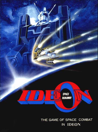 Ideon Space Runaway