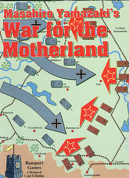 War For the Motherland