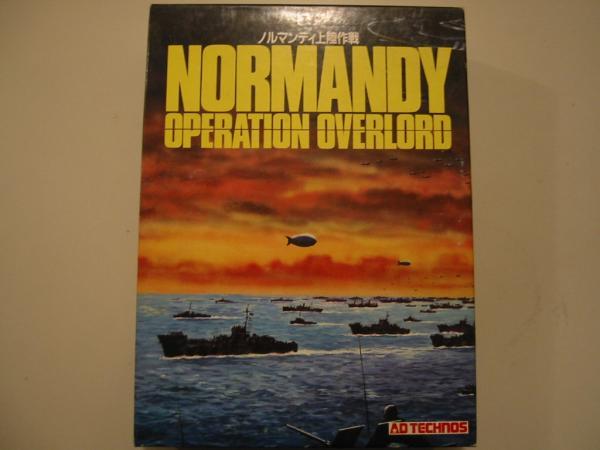 Normandy Operation Overlord