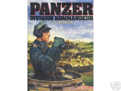Panzer Division Kommandeur