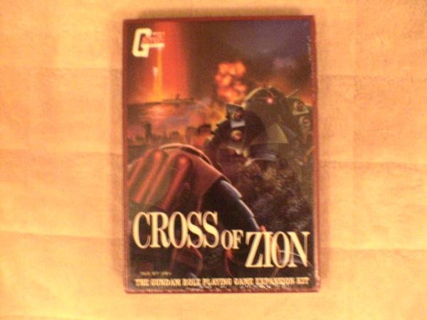 Cross of Zion