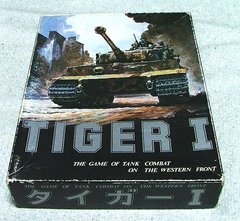 Tiger I