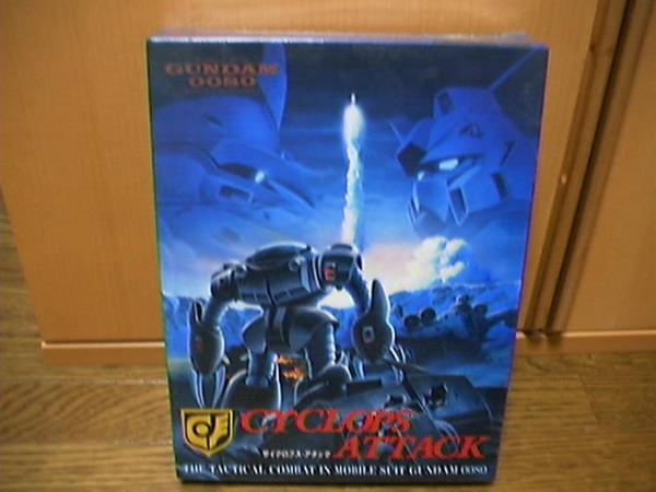 Gundam 0080 Cyclops Attack