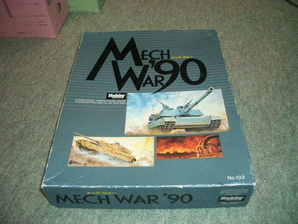 Mech War 90