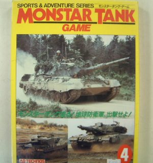 Monster Tank