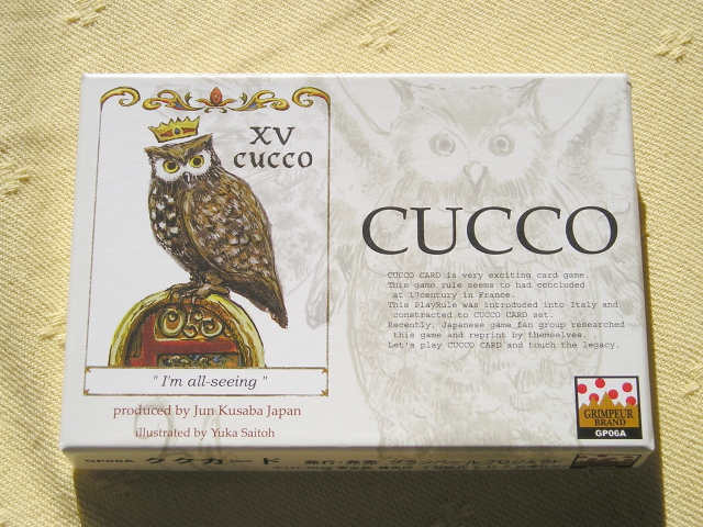 Il Cucco