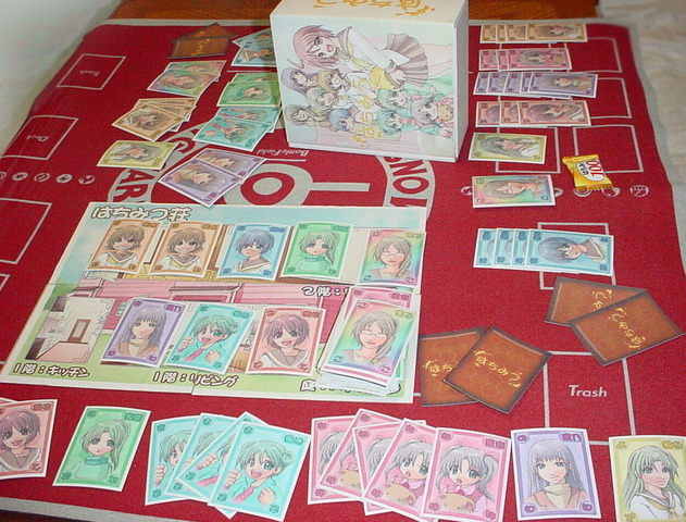 Hachimitsu