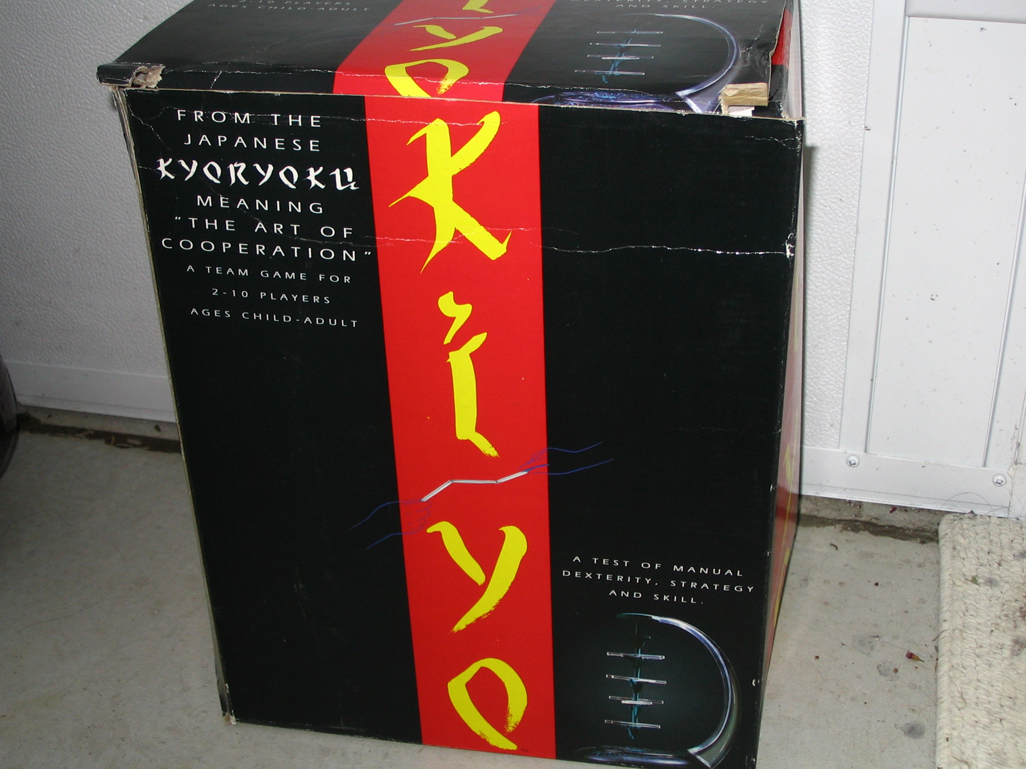 Ki-Yo