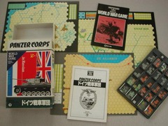 Panzer Korps