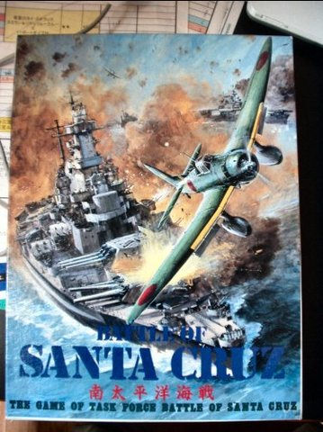 Battle of Santa Cruz