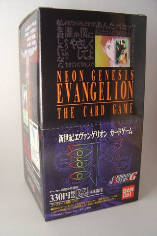 Evangelion CCG