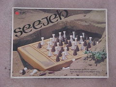 Seejeh