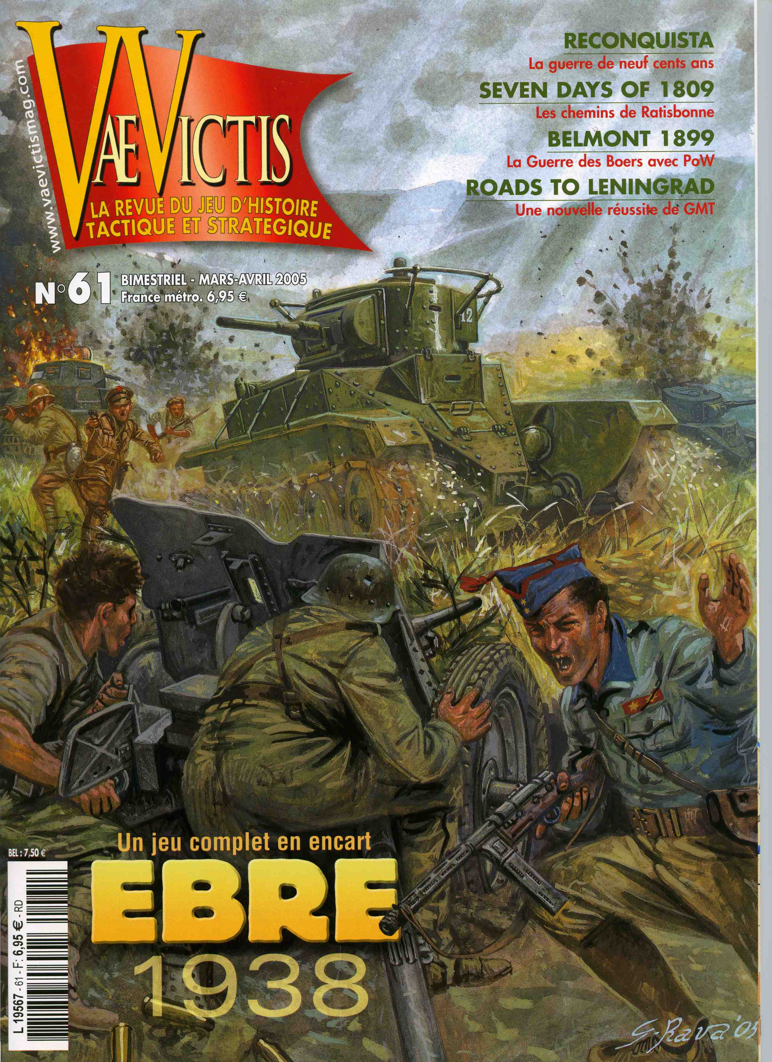 La bataille de lEbre, 1938