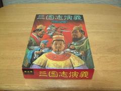 Sankokushi Engi