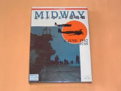 Midway (1)