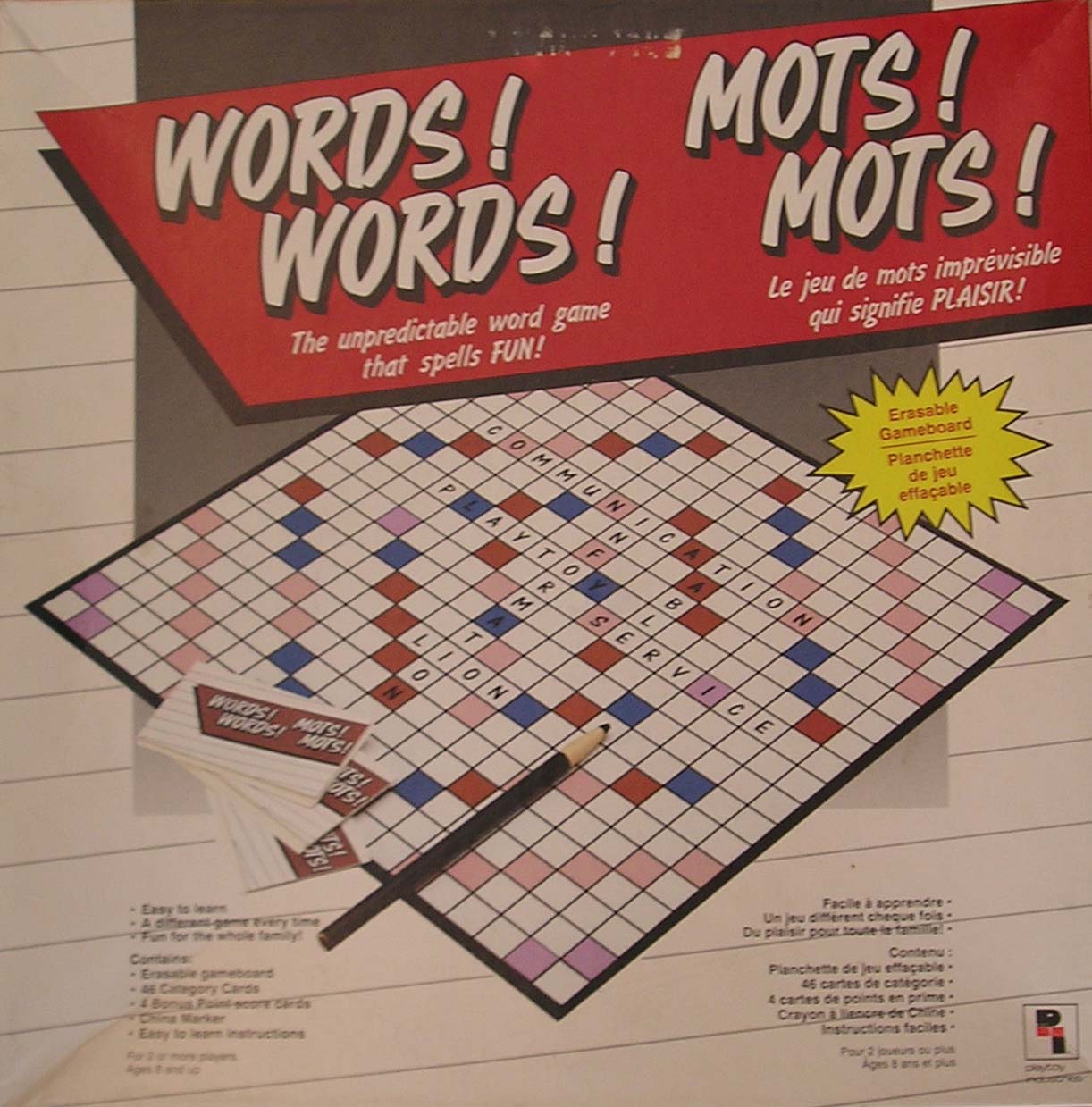 Words! Words!