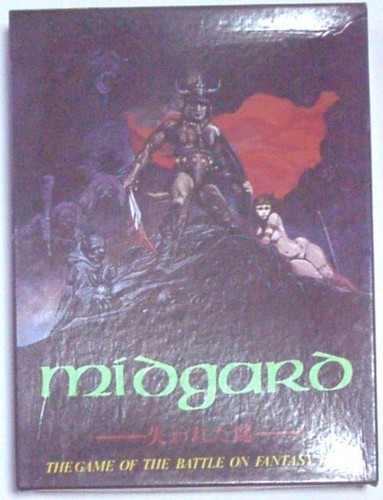 Midgard (1986)