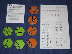 1825 Extension Kit: K1 - Supplementary Tiles