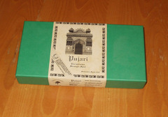 Pujari