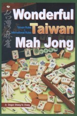 Wonderful Taiwan Mah Jong