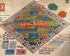 Monopoly - Japan