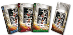 Shin Sangoku Musou 4 Trading Card Game