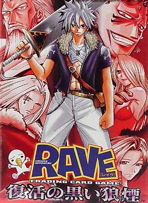 RAVE Master! Trading Card Game