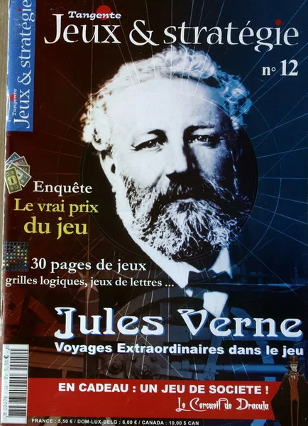 Le cercueil de Dracula