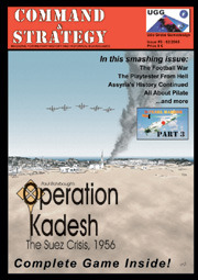 Operation Kadesh