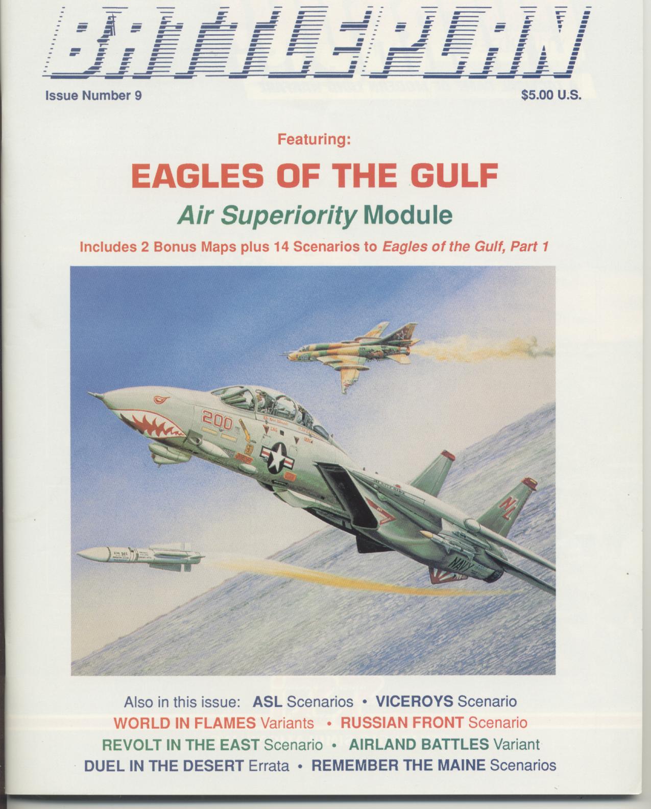 Eagles of the Gulf!