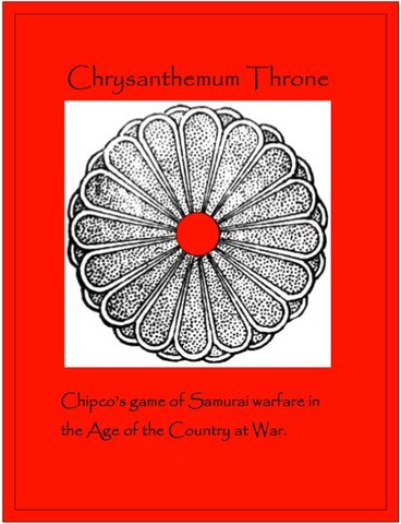 Chrysanthemum Throne